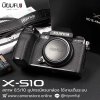 Fujifilm XS10