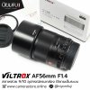 Viltrox 56mm F1.4