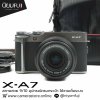 Fujifilm XA7