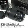 XF55-200mm