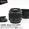 LUMIX 25mm F1.4