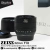 ZEISS 32mm F1.8