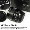 XF23mm F1.4 R