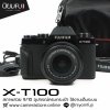 Fujifilm XT100