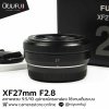 XF27mm F2.8