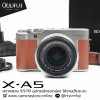 Fujifilm XA5