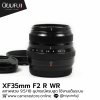 XF35mm F2 R WR