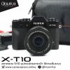 Fujifilm XT10