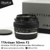 TTArtisan 50mm F2