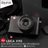 Leica X113