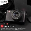 Leica X113