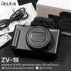 Sony ZV1 II
