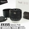 ZEISS 32mmF1.8