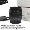 7Artisan 35mm F0.95