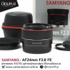 Samyang AF24mm F2.8 FE