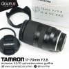 TAMRON 17-70mm F2.8