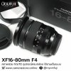 XF16-80mm F4