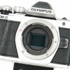 Olympus EM10II