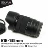 E18-135mm