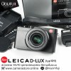 LEICA D-LUX typ109