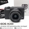 EOS M200