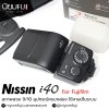 Nissin i40