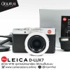 LEICA D-LUX7