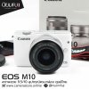 EOS M10