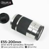 E55-210mm