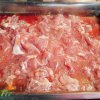 หมูหมักนุ่ม KS (1 kg.)