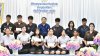 King Rice Oil Group Awards 20 Scholarships Worth THB 160,000 to Bang Sai Witthaya School Students King Rice Oil Group Awards 20 Scholarships Worth THB 160,000 to Bang Sai Witthaya School Students