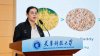 King Rice Oil Group Joins China – Thailand Packaging Technology Forum as Featured Speaker in Tianjin. King Rice Oil Group Joins China – Thailand Packaging Technology Forum as Featured Speaker in Tianjin.