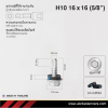 สกรูปลายสว่านหัวหกเหลี่ยม H10 16x16 มม. (5/8 นิ้ว) ชุบดาร์โก้