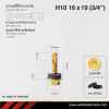 สกรูปลายสว่านหัวหกเหลี่ยม H10 16x19 มม. (3/4 นิ้ว) ชุบซิงค์รุ้ง