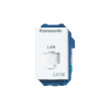 ปลั๊กคอมพิวเตอร์ CAT5E (LAN) WIDE SERIES WEG2488 พานาโซนิค PANASONIC