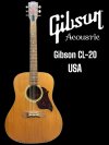 Gibson CL-20 Standard Plus