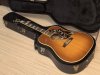 Gibson Hummingbird Cherry Brust