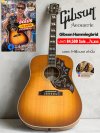 Gibson Hummingbird Honny Sunbrust