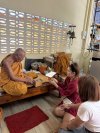 ปิดตาผงพราย รุ่น ๙ หน้ารวย ที่ระลึก​งานทอดผ้าป่าสามัคคี​พ่อท่านมหานิ​มิตร​ สำนักสงฆ์​ศาลา​เคียน​ตู​ชัย​ รัตภูมิ​ พ.ศ.2568 (ก้นครกแจกทานในงานเสก)