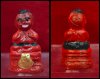 กุมารทองเนื้อดินเจ็ดป่าช้าผสมผงพรายปาฏิหาริย์​ วัดโคกสูง สงขลา รุ่น พรายโคตรเศรษฐี​ แจกผู้ช่วยงาน