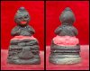 กุมารทองเนื้อดินเจ็ดป่าช้าผสมผงพรายปาฏิหาริย์​ วัดโคกสูง สงขลา รุ่น พรายโคตรเศรษฐี