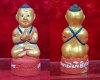 กุมารทองหลวงพ่อเปิ่น วัดบางพระ (ลงสีชุดต้นๆ) หลวงพ่อสำอาง ปลุกเสก สูง 2.5นิ้ว มีซ่อม