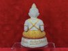 กุมารทองสมบัติ​ รุ่น 2 (ประสบการณ์คนอวดผี)​ พ.ศ.2546 หลวงพ่อพูล​ วัด​ไผ่​ล้อม​ จ.นครปฐม​ (ดินเจ็ดป่าช้า)