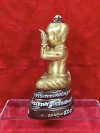 กุมารทอง​วัดสามง่าม รุ่น ชนะจน พระปลัดชิด เจ้าอาวาสวัดสามง่าม พ.ศ.2567-68 โลหะอุดมวลสาร