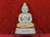 กุมารทองสมบัติ​ รุ่น 2 (ประสบการณ์คนอวดผี)​ พ.ศ.2546 หลวงพ่อพูล​ วัด​ไผ่​ล้อม​ จ.นครปฐม​ (ดินเจ็ดป่าช้า)