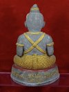 กุมารทองสมบัติ​ หลวงพ่อพูล วัดไผ่​ล้อม​ รุ่น 2 พ.ศ.2546 (เนื้อดินปฐวี​เจ็ดป่าช้า)