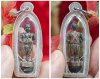 กุมารทองขวัญชัยเนื้อผงลูกกรอก  โชคลาภค้าขายองค์จิ๋วพกพาง่าย