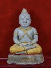 กุมารทองสมบัติ​ หลวงพ่อพูล วัดไผ่​ล้อม​ รุ่น 2 พ.ศ.2546 (เนื้อดินปฐวี​เจ็ดป่าช้า)