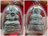กุมารทองมหาวีโร รุ่น 9 พกพา (องค์นำฤกษ์)พระอาจารย์อำนาจ มหาวีโร จ.ชัยภูมิ ปี 2557
