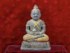 กุมารทองสมบัติ​ หลวงพ่อพูล วัดไผ่​ล้อม​ รุ่น 2 พ.ศ.2546 (เนื้อดินปฐวี​เจ็ดป่าช้า)